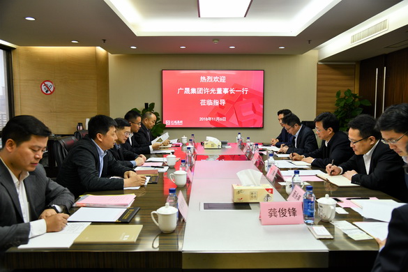 广晟董事长许光_许光汉高清照片