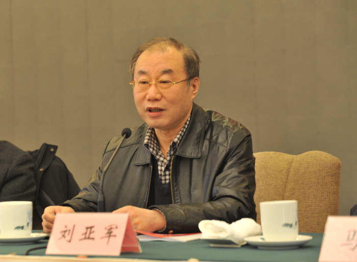 汇鸿亚森老总_亚森罗宾(3)