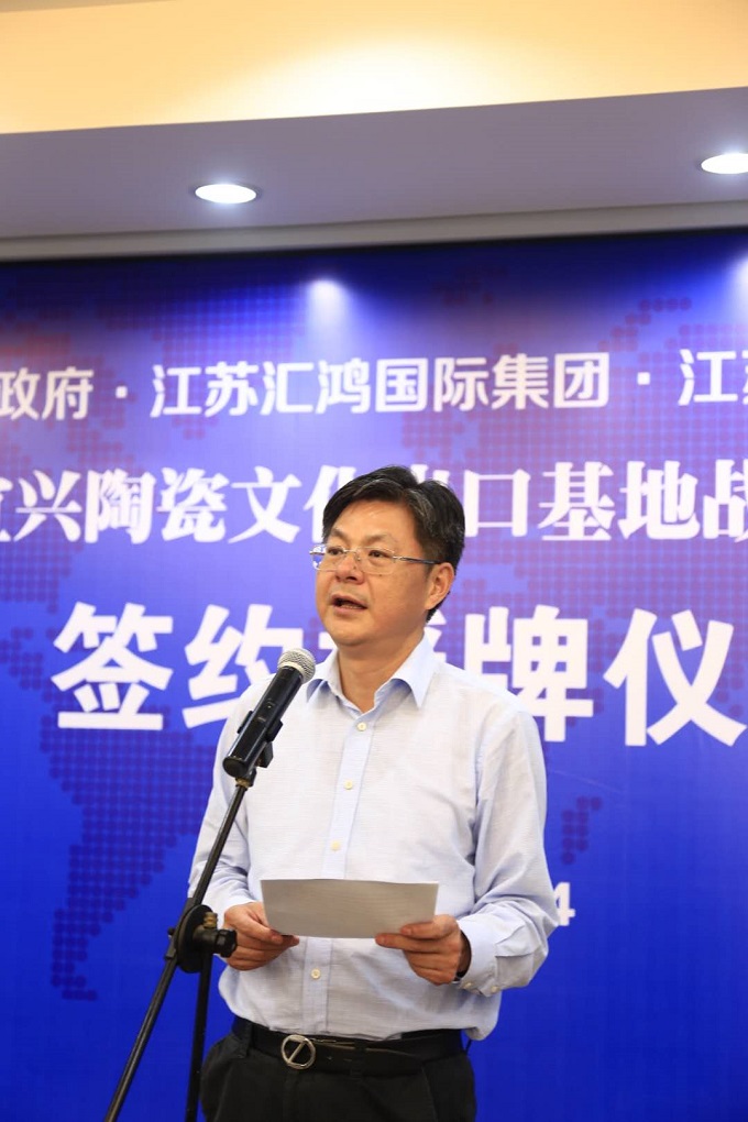 汇鸿董事长_鸿锐集团董事长照片