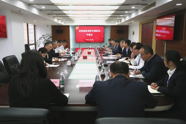 1761098263111310.png 总裁调研医药.png