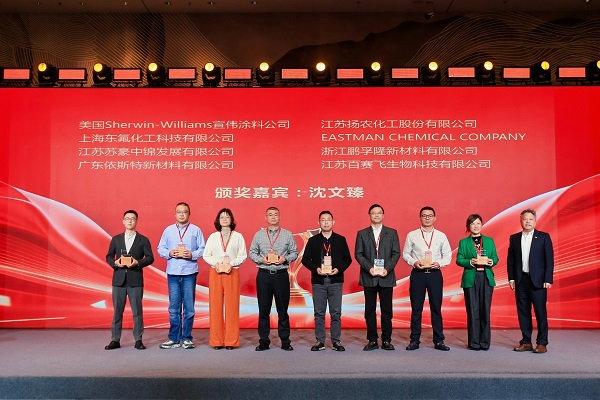 1762217239130498.jpg 中锦-三爱富.jpg