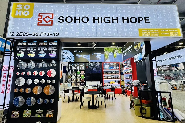 1763084307552915.jpg 1.jpg