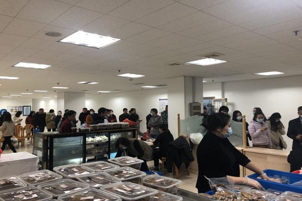 1767092509125859.png 3.png