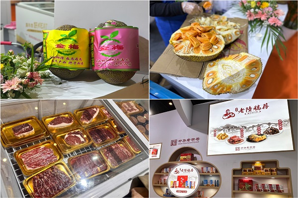 1775178444108156.jpg 糖酒会5.jpg