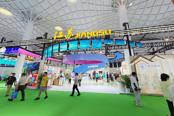 会展 消博会1.jpg