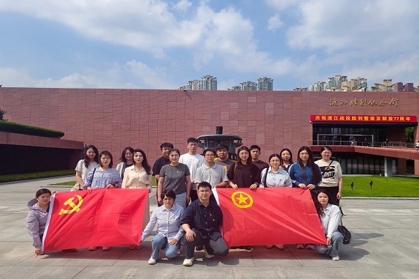 1780364267129091.jpg 汇鸿 党团建1.jpg