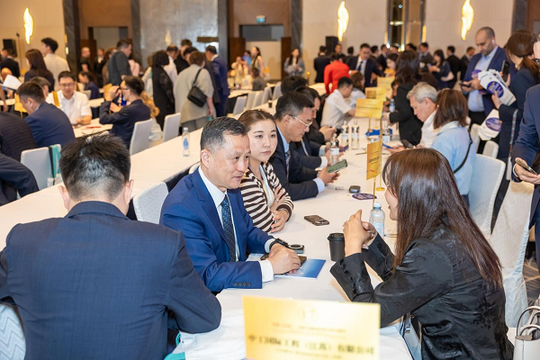 会展 中哈交流会3.png