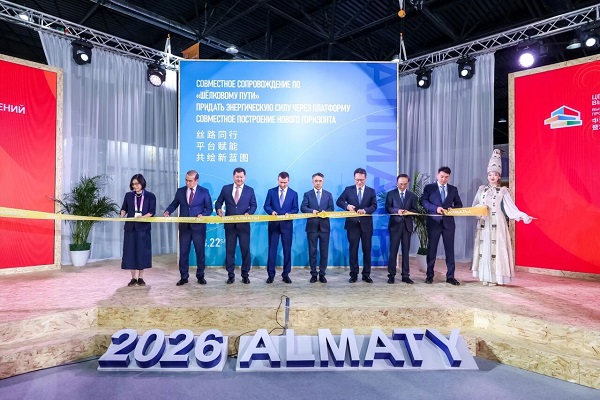 1788400452137830.jpg 汇鸿 阿拉木图1.jpg