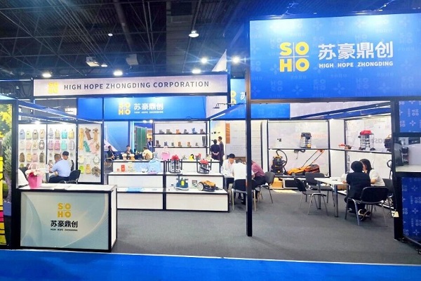 1788400478342963.jpg 汇鸿 阿拉木图3.jpg