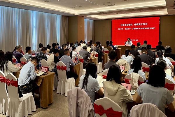 1792484901515692.jpg 汇鸿 党建活动1.jpg